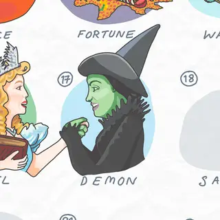 Demon 17 - Inktober 2023