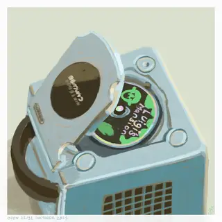 Open, 24/31, Inktober 2021